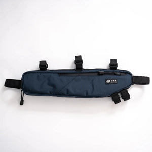 Orr Cycling BagsPanniers Orr Frame Hydration Bag