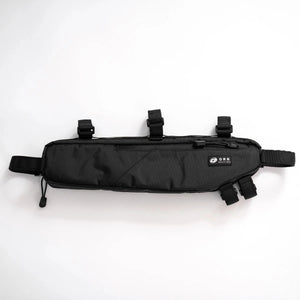 Orr Cycling BagsPanniers Orr Frame Hydration Bag
