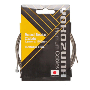 Yokozuna Cables and Housing Brake (Road) / Stainless / Each Yokozuna Brake Cable