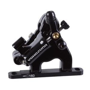 Yokozuna Disc Brake & Lever Front / Flat / Black Yokozuna Road/Gravel Motoko Disc Brake