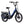 Aventon Abound SR E-Bike Cargo