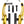 Promax P-1 Linear Pull Brake - 108mm Gold