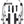 Promax P-1 Linear Pull Brake - 108mm Silver