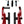 Promax P-1 Linear Pull Brake - 85mm Red