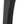 Tektro Rear 160mm Post Mount Adaptor for Disc Brakes Black