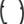 Shimano Sora R3000-CG 50t Chain Guard and Fixing Bolts 110mm 5-arm