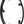 Shimano Sora R3030-CG 50t Chain Guard and Fixing Bolts 110mm 5-arm