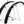 SKS B53 Bluemels Full Coverage Fender Set - 53mm 26 x 1-1.9