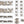 Surly Ogre Decal Set - Metallic Tan