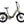 Aventon Sinch 2.5 E-Bike Folding