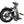 Aventon Sinch 2.5 E-Bike Folding