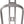 Delta Alloy Bottle Cage - Silver