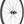 DT Swiss PR 1400 DiCut OXiC Rear Wheel - 700 QR x 130mm Rim Brake HG11 Road/XDR Ratchet 36 SL BLK 32mm