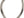 Abus Chain Locks 110Cm / 3.6' / Rose Blush Abus Tresor 6807C Chain Lock