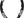 Abus Chain Locks 85Cm Abus Tresor 1385 Combination Chain Lock