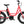 Benno Cargo Ebikes Coral Pink Benno RemiDemi 9D Evo 2 Performance Class 1 Ebike