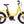 Benno Cargo Ebikes Turmeric Yellow Benno RemiDemi 9D Class 1 Etility Ebike - Bosch Performance Line 400Wh