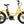 Benno Cargo Ebikes Turmeric Yellow Benno RemiDemi 9D Evo 2 Performance Class 1 Ebike