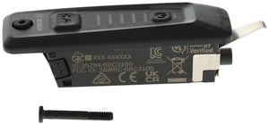 Bosch E-Bike Head Units & Parts Bosch System Controller - MY25