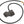 Bosch Ebike Battery Cables Rack / 720Mm Bosch Powerpack Cables