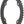 Campagnolo Chainrings 11-Speed / 50T / Chorus Campagnolo Chorus 12-Speed Chainring Bolt Set - 52t 123mm Campagnolo Asymmetric 4-Bolt BLK