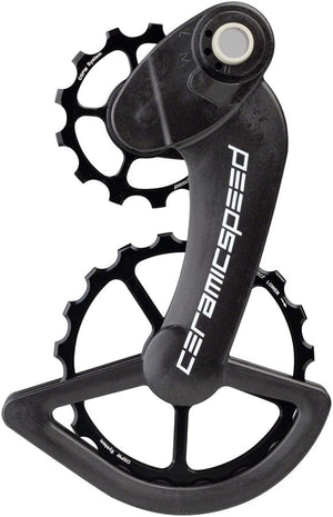 CeramicSpeed Cage Assembly CeramicSpeed OSPW Pulley Wheel System Campagnolo Derailleurs - Alloy Pulley Carbon Cage BLK
