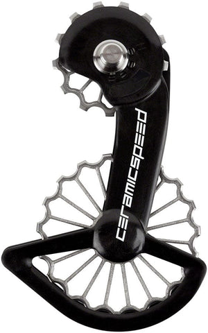 CeramicSpeed Cage Assembly CeramicSpeed OSPW Pulley Wheel System Shimano Dura-Ace 9250/Ultegra 8150 - Coated Races 3D Printed Ti Pulley Carbon Cage