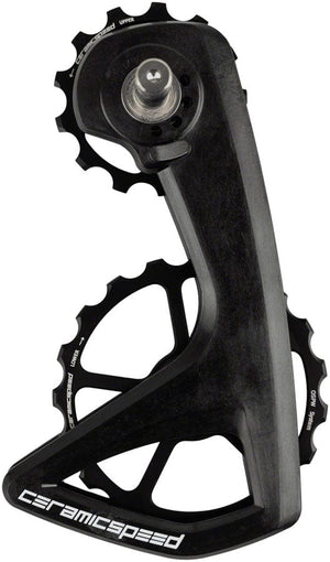 CeramicSpeed Cage Assembly CeramicSpeed OSPW RS Pulley Wheel System Shimano 105 7150 - Aluminum Pulley 5 Spoke Carbon Cage BLK