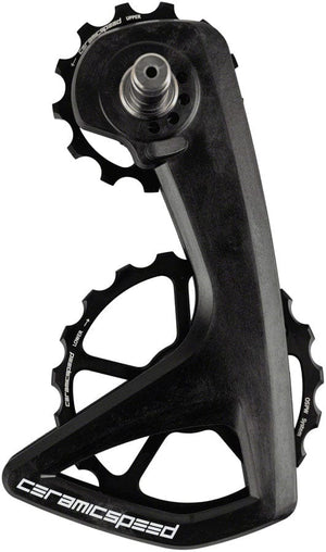 CeramicSpeed Cage Assembly CeramicSpeed OSPW RS Pulley Wheel System Shimano Dura-Ace 9250/Ultegra 8150  - Aluminum Pulley Carbon Cage BLK