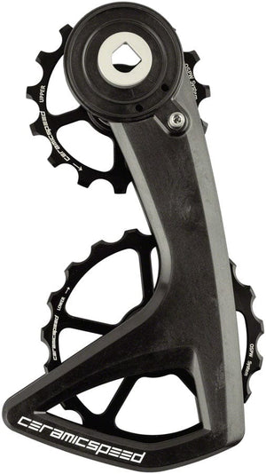 CeramicSpeed Cage Assembly CeramicSpeed OSPW RS Pulley Wheel System SRAM Red/Force AXS - Aluminum Pulley 5 Spoke Carbon Cage BLK