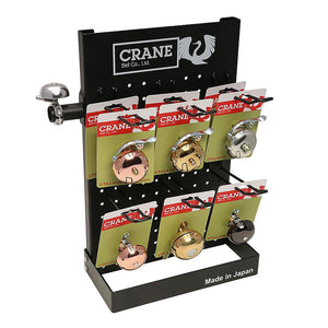 Crane Bell Co Exclude Crane Bell Co Bell POP Display 6 Hooks
