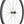 DT Swiss Front Wheel 12 X 100Mm / Center-Lock DT Swiss PRC 1400 Spline Front Wheel - 700c