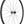DT Swiss Front Wheel 15Mm Thru X 110Mm DT Swiss M 1900 Spline 30 Front Wheel - 27.5
