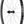 DT Swiss Front Wheel 29