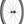 DT Swiss Front Wheel Front / 12 X 100Mm DT Swiss ERC 1100 DiCut 45 Wheel - 700c