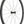 DT Swiss Front Wheel QR X 100Mm / Rim Brake DT Swiss PRC 1400 Spline Front Wheel - 700c