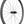 DT Swiss Rear Wheel 35Mm / Shimano HG11 Road/XDR DT Swiss CRC 1400 Spline Rear Wheel - 700C, Black