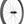 DT Swiss Rear Wheel 45Mm / Shimano HG11 Road/XDR DT Swiss CRC 1400 Spline Rear Wheel - 700C, Black