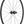 DT Swiss Rear Wheel Shimano HG 11/12-Speed Road DT Swiss ER 1400 DiCut Rear Wheels - 700, 12 x 142mm, Center-Lock