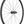 DT Swiss Rear Wheel Shimano HG 11/12-Speed Road/SRAM XDR DT Swiss ER 1400 DiCut Rear Wheels - 700, 12 x 142mm, Center-Lock