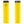 Deity Megattack Grips Yellow