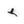 Eclat BMX Levers Right Eclat Sniper Brake Lever Black