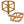 5Dev Trail/Enduro Pedal Kash Bronze