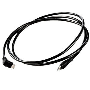 Gloworm Light Parts and Accessories Gloworm Power Cable Long