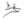 IRD Brake Levers IRD Brake Lever Set Camfam-S (Short Pull)