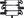 Kuat Auto Rack Kuat Transfer V2 Hitch Bike Rack - 3-Bike, 2
