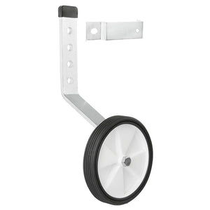 M-Wave Training Wheels M-Wave Pole Position Training Wheels 12'' to 20''