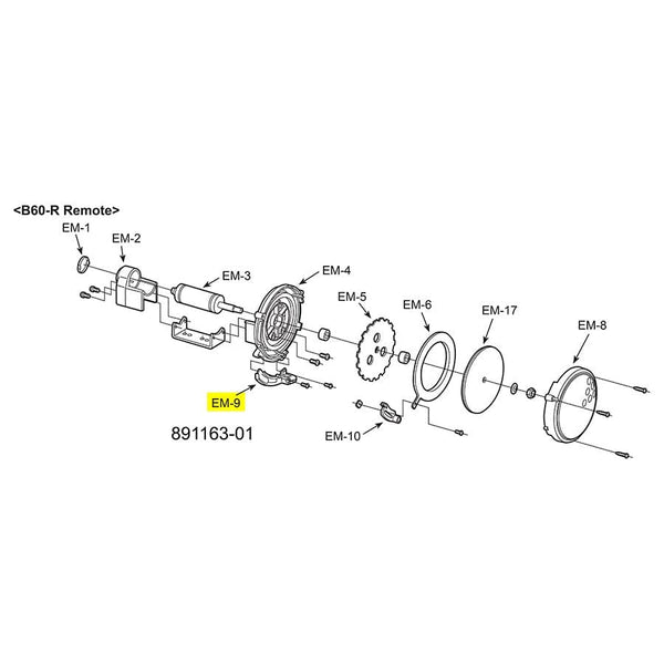 Minoura Trainer Parts & Accessories Minoura EM-9