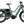 Momentum e-Bikes PakYak E+ 28MPH Patina Green