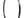 Ottawa Bike and Trail, LLC Rims Velocity Cliffhanger Rim 700c